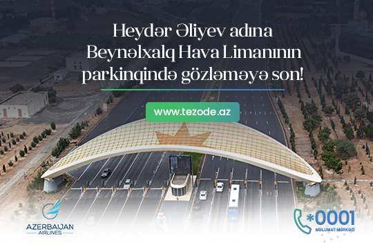 No more queue at Heydar Aliyev International Airport parking payment terminals!